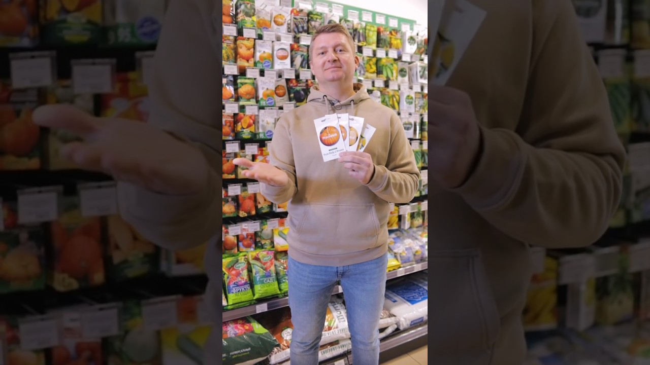 А вы пробовали тыкву с ароматом дыни? Сочная и очень вкусная!