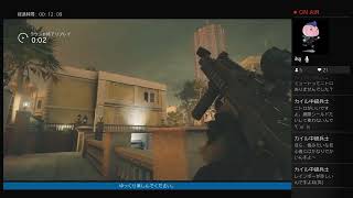 レインボーシックスシージ　日々の練習23