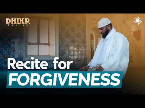 The Du'a Abu Bakr Asked For — Sh. Ammar AlShukry