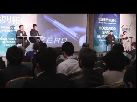 北極の深部で:NASAの研究者が新型ロボットをテスト