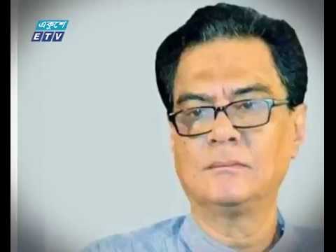 সৈয়দ আশরাফুল ইসলামের মরদেহ বেইলি রোডে
