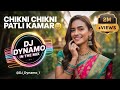 Mahatma Gandhi Kehte The TROLL Mix DJ Dynamo In The Mix