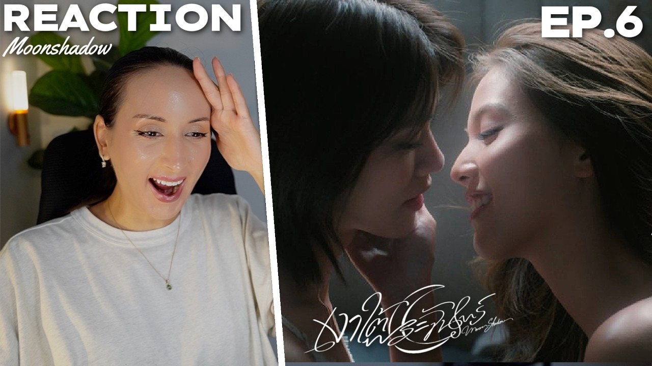 เงาใต้พระจันทร์ Moonshadow EP.6 REACTION | Emi Bonnie (ENG CC)