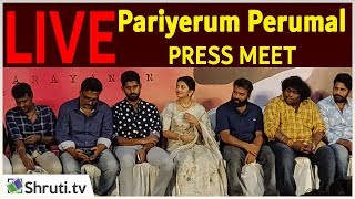 Image result for pariyerum perumal