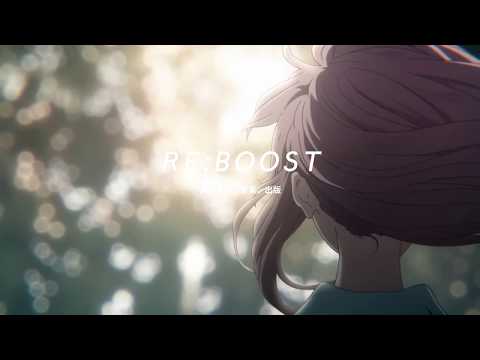 Januarta The Goat - Summer In Love (feat. Jericho Gerald & Elsye J)