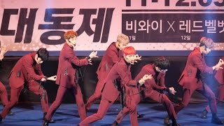 170512 소년24 유닛블랙 (Boys24 Unit Black) 캔디샵 (Candy Shop) 마산대 축제 공연 직캠