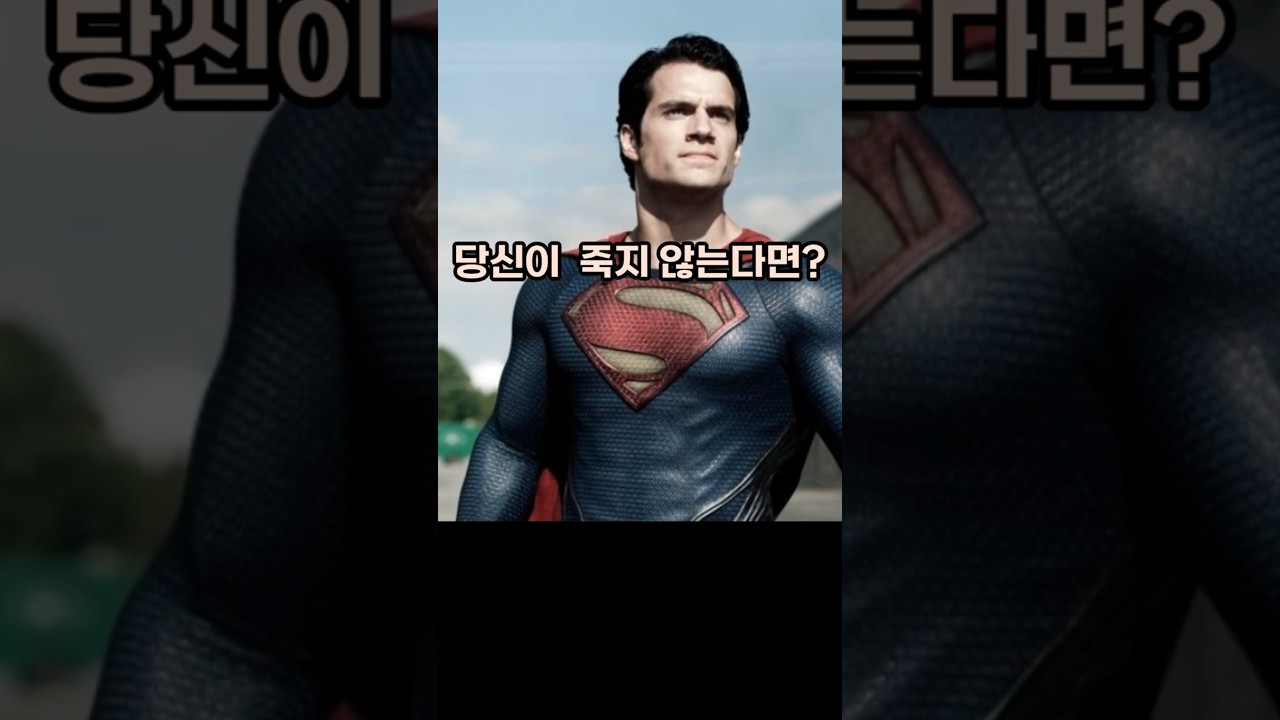 안톤 허 SF 장편소설 <영원을 향하여> 출간(반타)