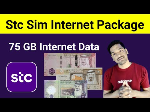 Stc 115 Riyal Package Activate Code | Stc Sim 75 GB Internet Package | Sawa Internet Plan
