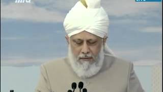 preview picture of video 'Lajna Imaillah UK Ijtima 2012,(Tamil).'