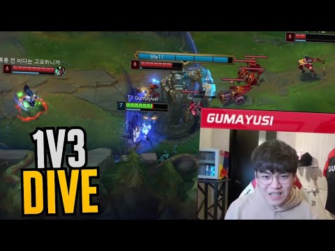 Pity The Fool Who Tries to Dive T1 Gumayusi - Best of LoL Stream Highlights (Translated)