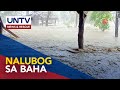Ilang Bahagi Ng Southern Quezon Nalubog Sa Baha At Wala Nang Suplay Ng Kuryente