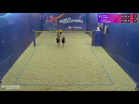 11:40 A.Fudar / M.Kyselov  - B.Isakov / D.Svyrydenko |Winners Beach Volleyball