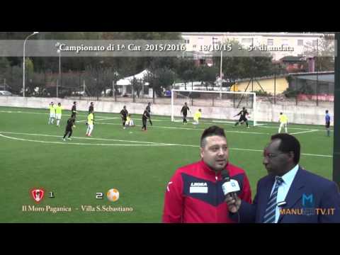 Il Moro Paganica  - Villa S Sebastiano (1 -  2) Campionato 2015/2016