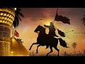 Baba Pani Ki Muje Aaas Nahi Mera Sakta Mera Abbas Nahi In Urdu 2021 Baba Janum Islam Zindabad