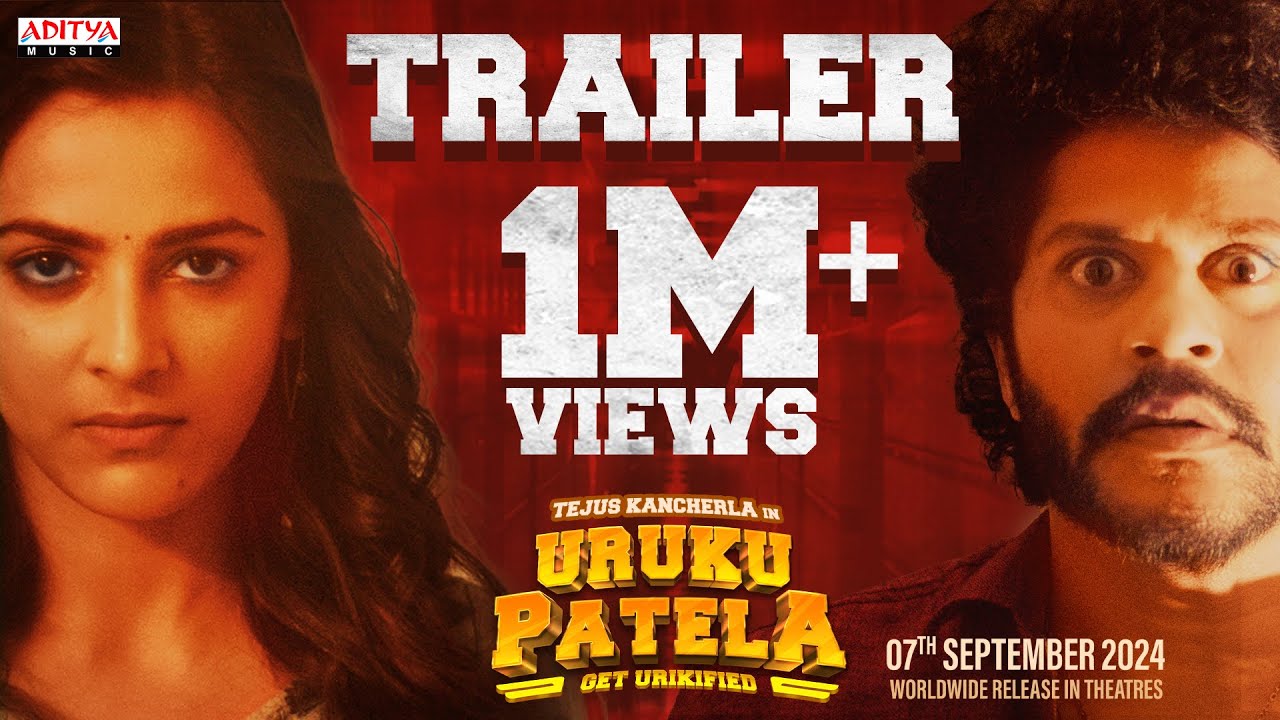 Uruku Patela Official Trailer