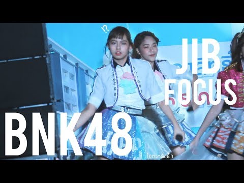 [Fancam] 181212 BNK48 Jib Focus @ อยู่รวยคอนโด