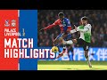 Premier League Highlights | Crystal Palace 1-2 Liverpool