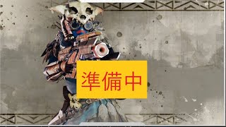 モンハンライズサンブレイク　テスト配信