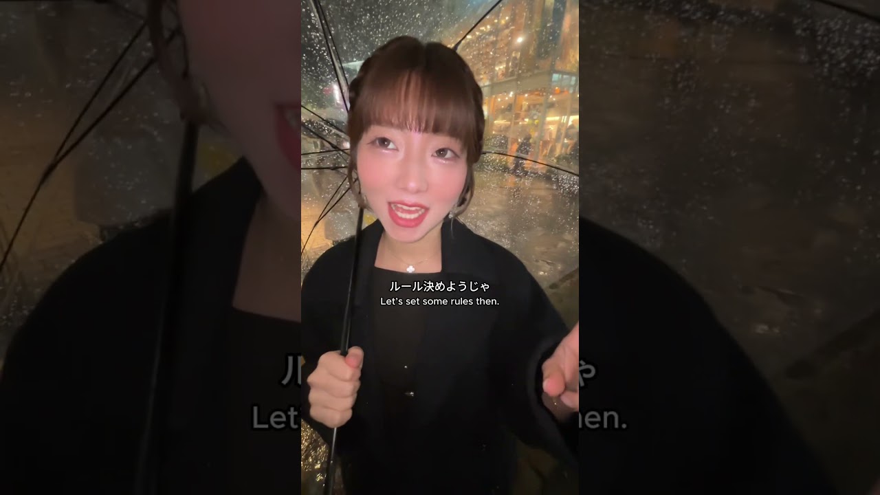 2026/04/05(日)のカップル　#カップル #デート #couplegoal #カップルの日常　#couple