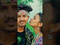 Tamatar Paanso Rupiya 2 500रू Teaser Vishnu Pawara New Aadivasi Song 2024 Aadivasisong
