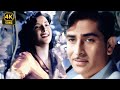 Aaja Sanam Madhur Chandni Mein Hum 4k Chori Chori 1956 Lata Manna Dey Bollywood Classic
