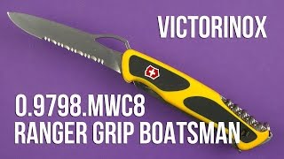 Victorinox RangerGrip Boatsman (0.9798.MWC8) - відео 1