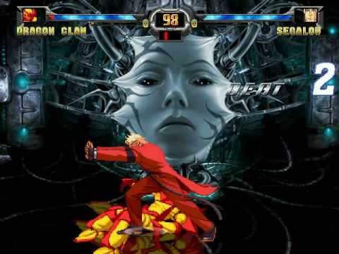 Mugen #320: The Hole of the Universe