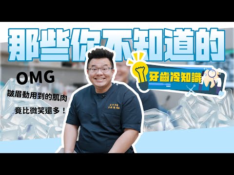 - YouTube