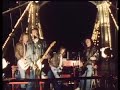 Status Quo - The Wanderer