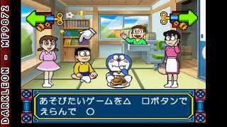 Download lagu PlayStation - Kids Station - Doraemon - Himitsu no Yojigen Pocket (2001) mp3