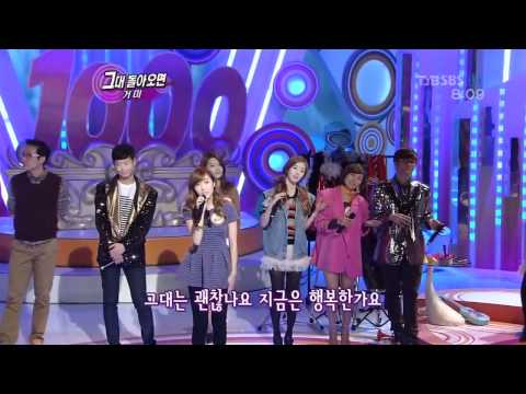 1000 Song Challenge - SNSD Jessica.mp4