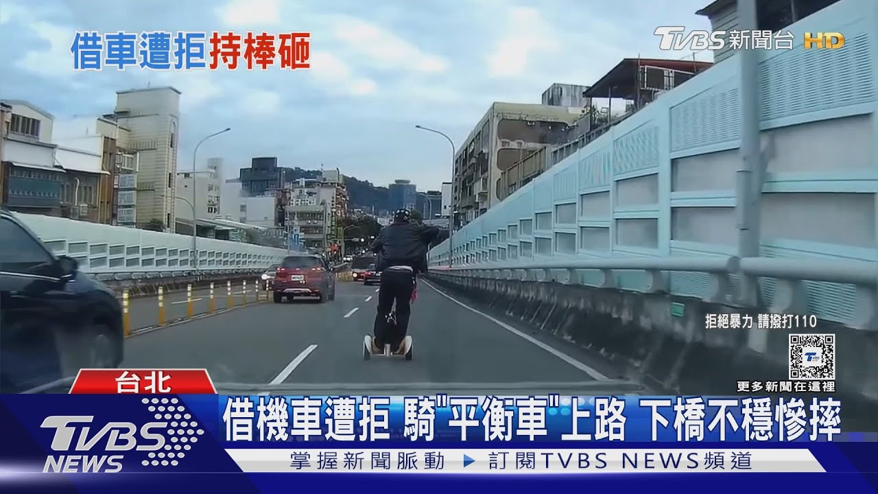 店員驚魂!男闖洗車行借機車 遭拒竟砸店