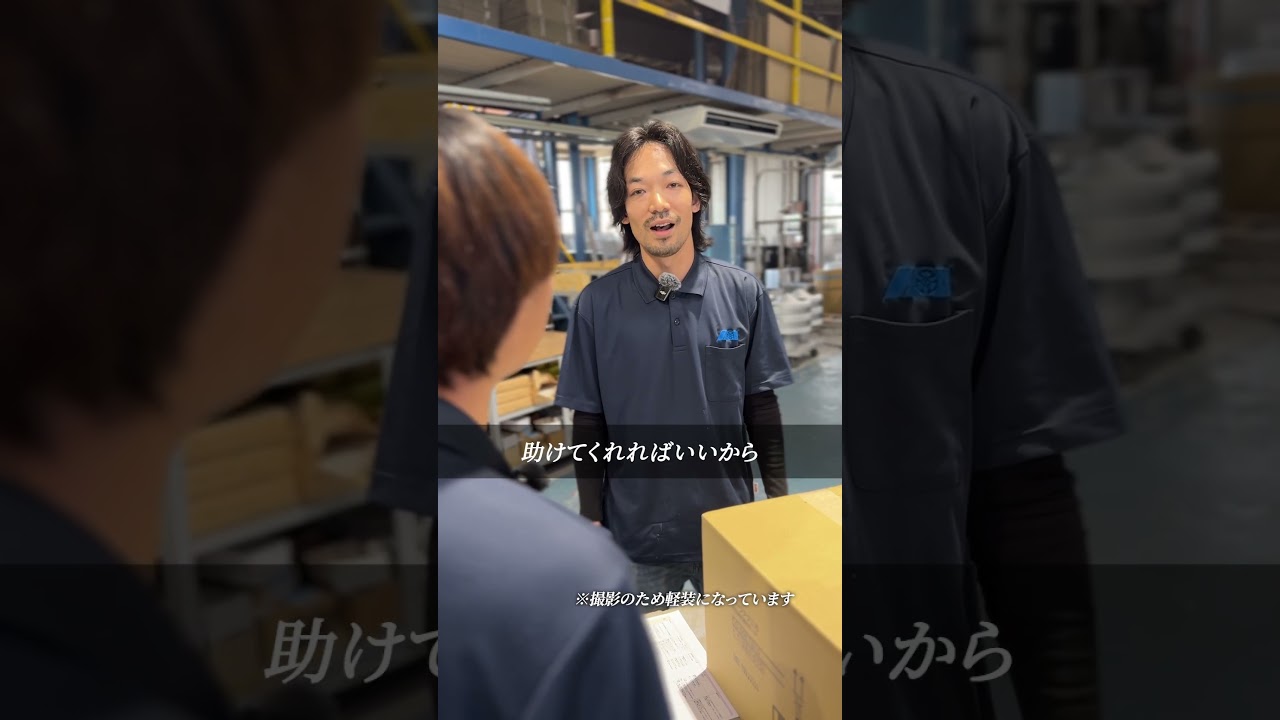 体調が悪い日は、無理しなくていい