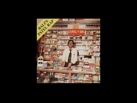 Bali - Patel Rap (12" Version)