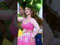Sree Leela Dance Performance Shorts Telugu Trending Viral Entertainment Dance