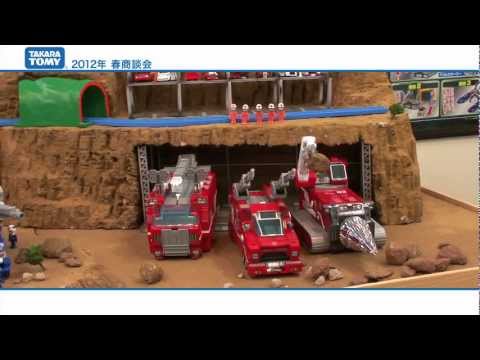 タカラトミー最新のおもちゃ紹介！