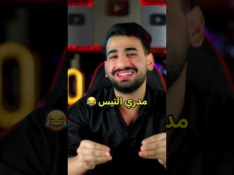 افضل سيارة تشتريها بمليون في بلدك