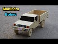 How To Make RC Mahindra Bolero Pick Up From Cardboard Cardboard Toy Car Easy DIY