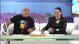 Առավոտը Շանթում/Aravot Shantum /30.05.2024