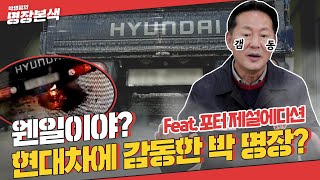 BADA.TV 바다티비