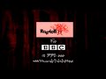 Ragdoll For BBC ABC DVD BBC Video Closing 2000