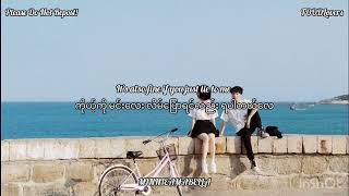 Download lagu LBI(利比) - Jumping Machine (跳楼机),Myanmar Translation And English Translation mp3 Download lagu LBI(利比) - Jumping Machine (跳楼机),Myanmar Translation And English Translation mp3