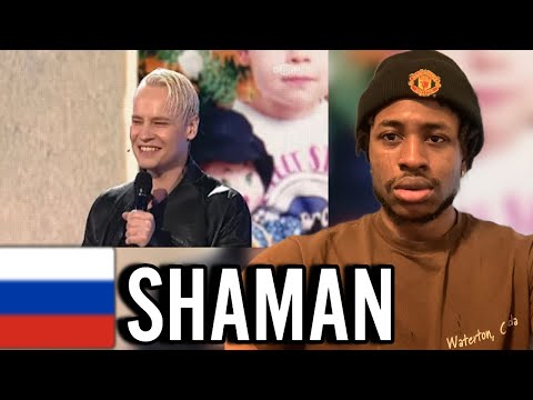 MY FIRST TIME HEARING -SHAMAN - СЕРДЦЕ ПЛАЧЕТ И БОЛИТ («Песни от всей души», новогодний выпуск)