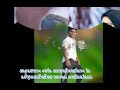 A La Vaikuntapuram Lo Songs Whatsapp Status
