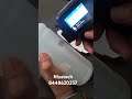 Product Video