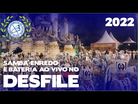 Tatuapé 2022 | Inicio de desfile | Samba ao vivo - #DESFILESSP22