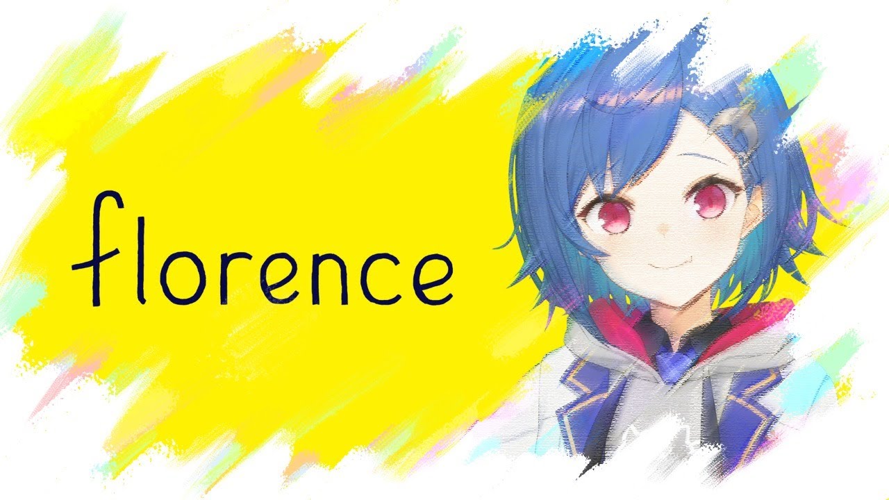 〖 Florence 〗恋と人生の物語、覗こっか〖 西園チグサ/にじさんじ 〗
