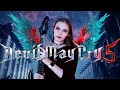 DEVIL TRIGGER Devil May Cry 5 Metal Cover By GO Light Up