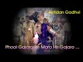Phool Gajaro Re Maro Hir Gajaro Kirtidan Gadhvi Live Dandiya IMusic