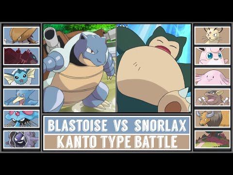 Kanto Pokémon Battle | WATER TYPE vs NORMAL TYPE